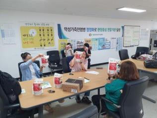 소속직원 수령사진