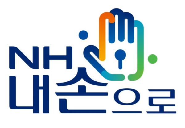 농협 제공