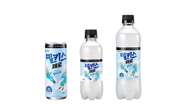 롯데칠성음료 제공