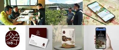 우수사례