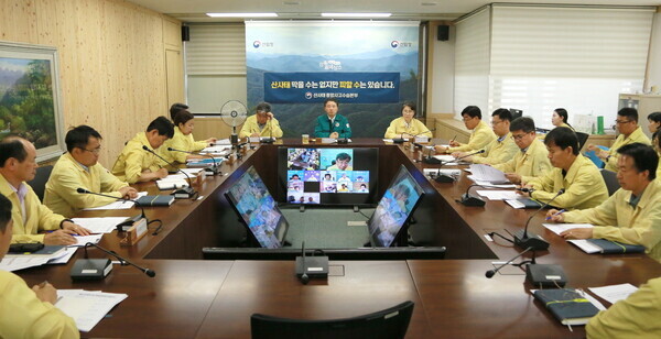  태풍 '카눈'에 대비해 산사태 취약지와 산불피해지 등에 대한 안전점검(산린청 제공)