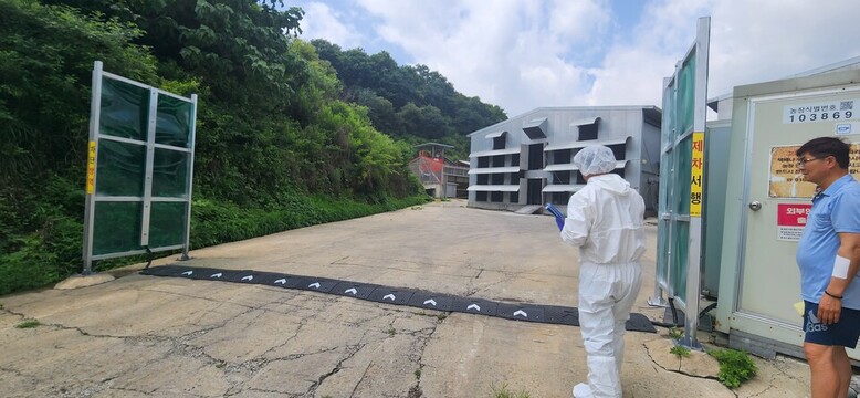 경기도 제공