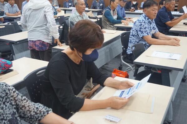 전자통신금융사기 피해예방 교육