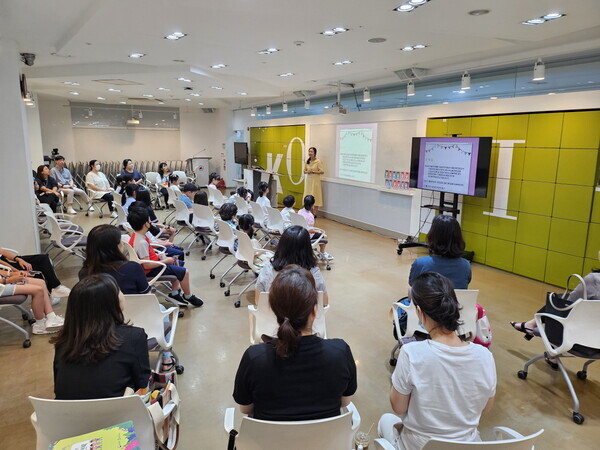  자녀와 함께하는 체험형 재난안전 훈련 참여(한국식품안전관리인증원 제공)