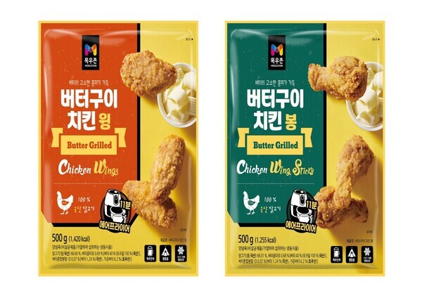 농협 제공
