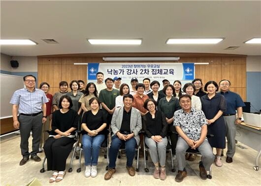 찾아가는 우유교실(낙농진흥회 제공)