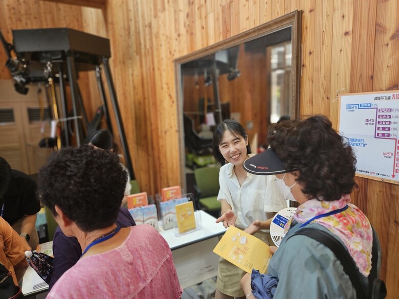 한국산림복지진흥원 국립대전숲체원 제공
