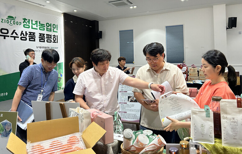청년농업인 우수상품 품평회 심사