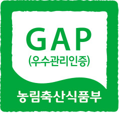 GAP 인증마크