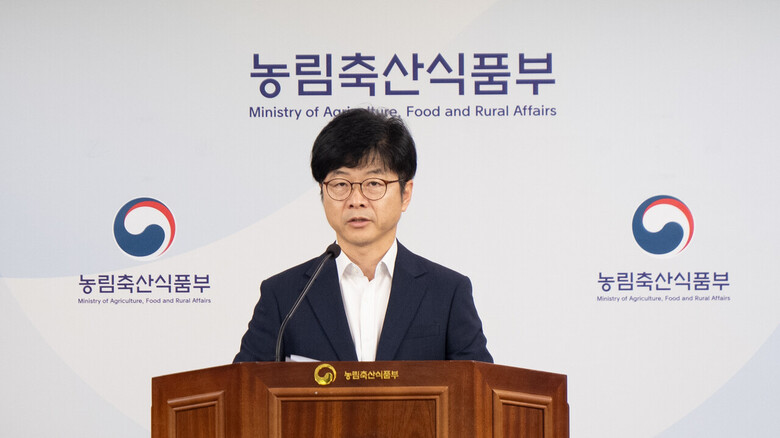 이재식 농식품부 동물복지환경정책관이 '반려동물영업 관리강화 방안'을 발표하고 있다.  (농식품부 제공)