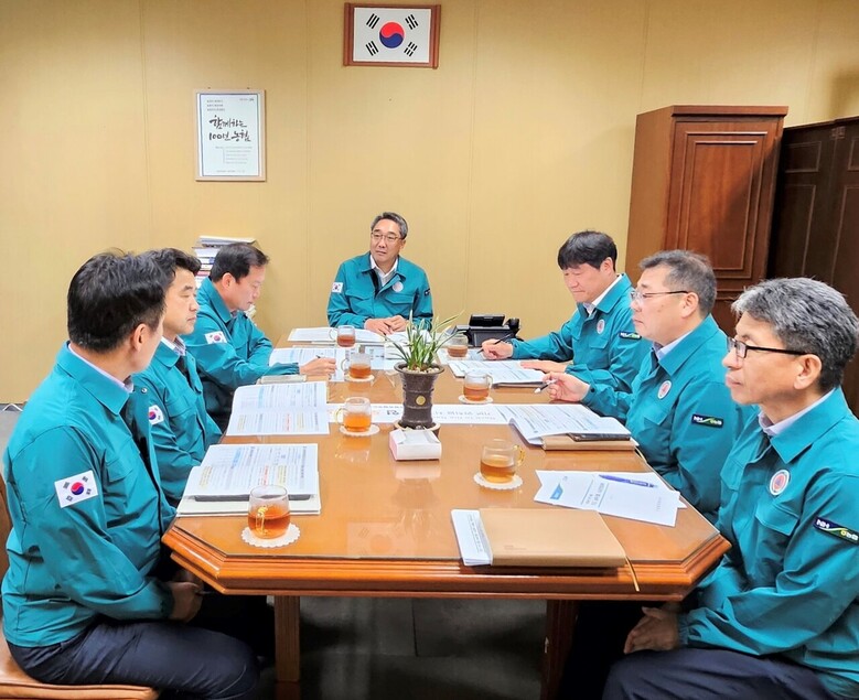 추석 명절대비 성수품 공급대책마련회의가 진행되고 있다.(농협 제공)