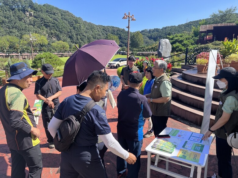 청렴한 공직문화 확산 및 적극행정 캠페인(국립자연휴양림관리소 제공)