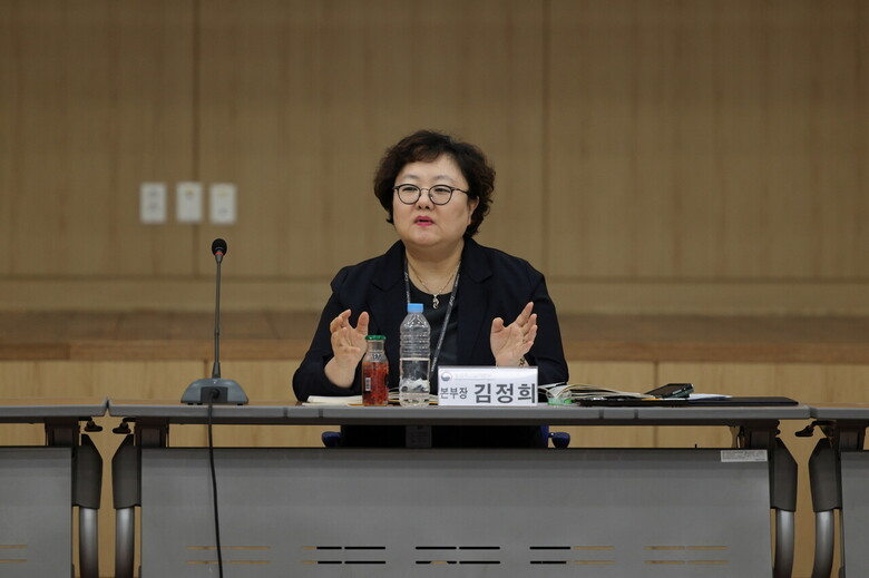 2023년도 농림축산검역본부 R&D 기획전문위원회 회의모습