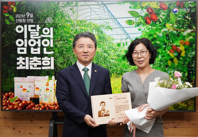 이달의 임업인(9월)으로 선정된 최춘희 가원농원 대표(산림청 제공)