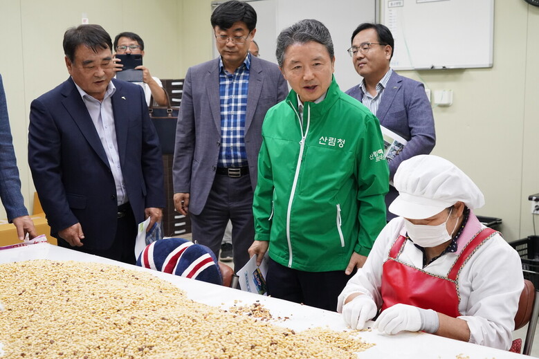 산림청 제공