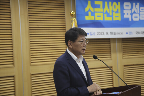 서삼석 의원