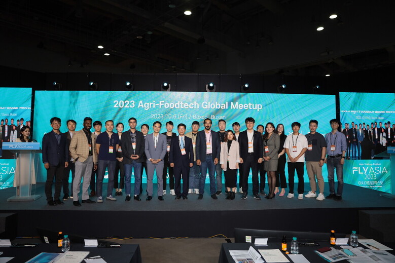2023 애그리-푸드테크 글로벌 밋업 단체사진(농진원 제공)