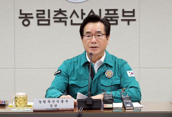 농림축산식품부 정황근 장관 (농식품부 제공)