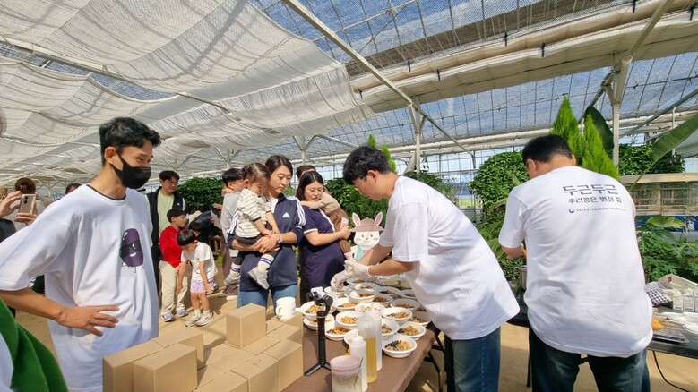 농촌진흥청 제공