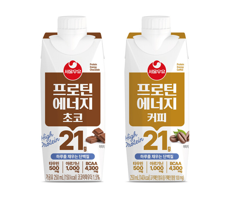 서울우유협동조합 제공