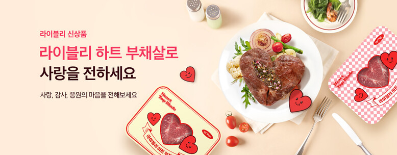 농협 제공