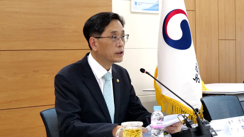 농식품 수급상황 확대 점검회의