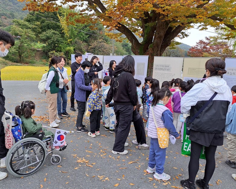 ESG공공협업네트워크 농촌활기up 봉사활동 (가축위생방역지원본부 제공)