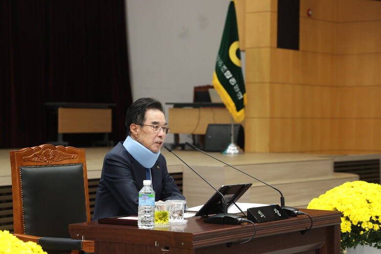 이성희 농협중앙회장이 24일 서울 중구 본관에서 2023년 3분기 종합경영분석회의를 주관하고 있다. (농협 제공)