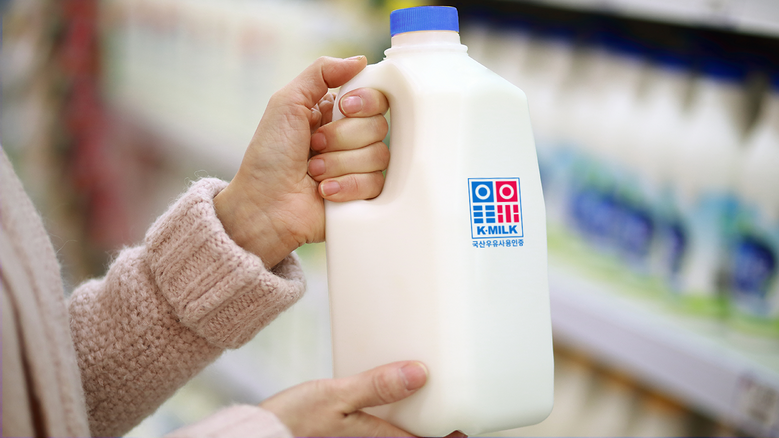 우유자조금 제공