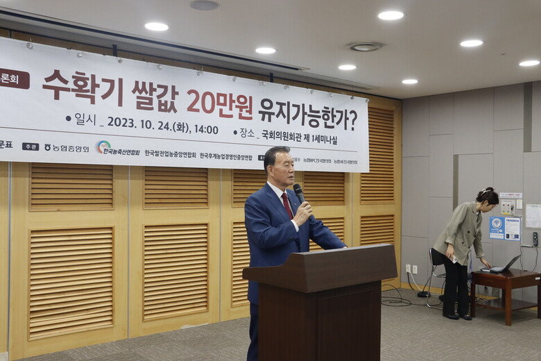 홍문표 의원