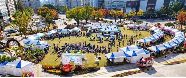 2023년 인천 환경교육 한마당 (인천시청 제공)