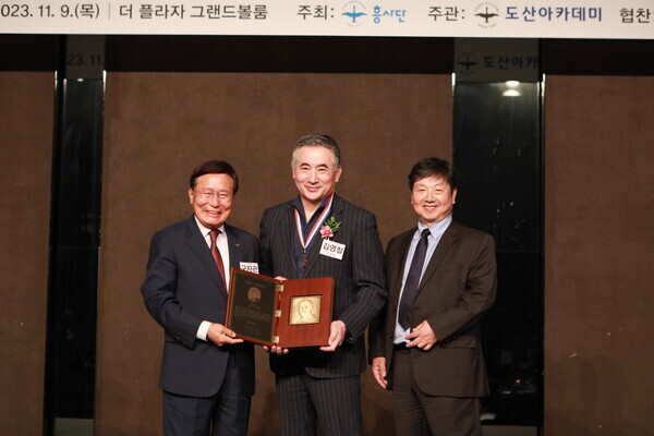 (사진제공=바인그룹)