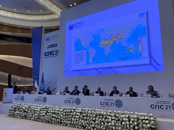  UNCCD CRIC21 참석,오른쪽 세번째-이용권 해외자원담당관(산림청 제공)