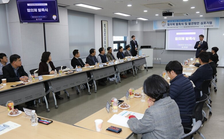 식량작물 병해충 방제 연구협의체 발족(농진청 제공)