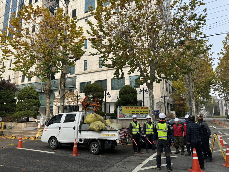 가지치기 등 동절기 가로수 관리(산림청 제공)