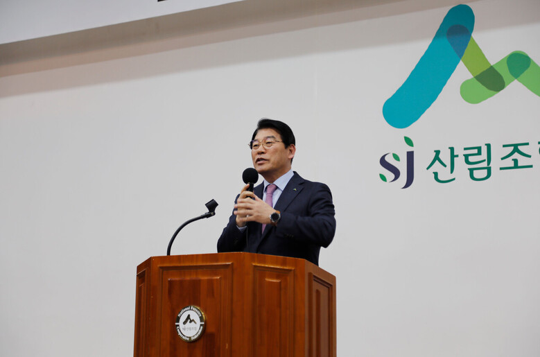 최창호 제22대 산림조합중앙회장이 취임 소감을 말하고 있다.(산림조합중앙회 제공)
