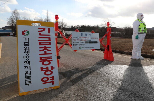 충남도 제공 (자료DB)