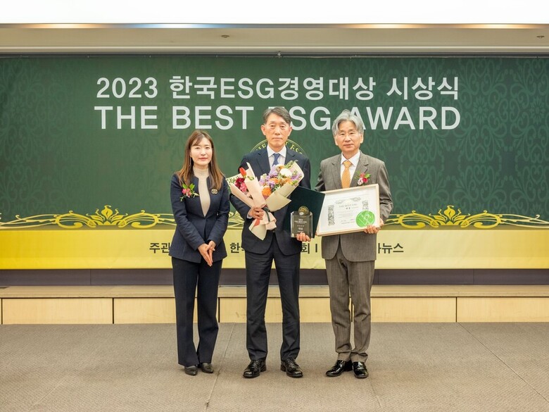한국농어촌공사는 18일 한국ESG경영대상에서 공공부분 대상을 수상했다.