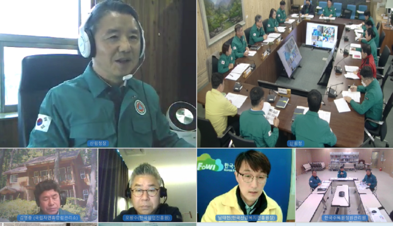 대설·한파 관련 산림분야 피해 예방 및 신속한 응급복구 지원(산림청 제공)