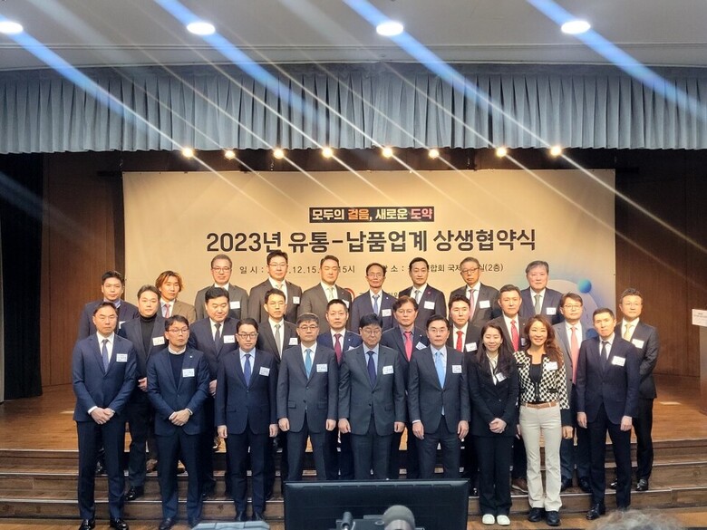 한국식품산업협회 제공