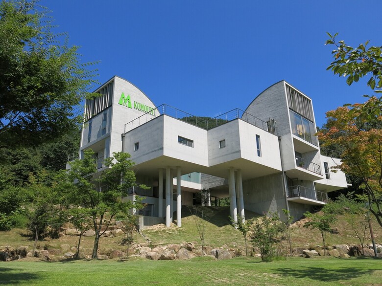 한국등산트레킹지원센터 전경(한국등산트레킹지원센터 제공)