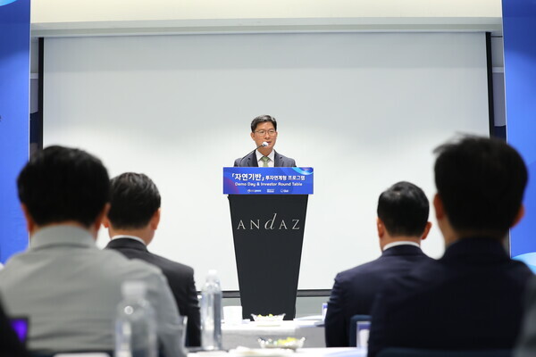 한국농업기술진흥원 구본근 부원장이 인사말을 하고 있다.