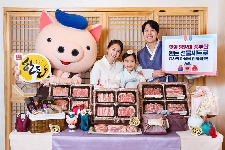 한돈자조금은 ‘청룡의 해’ 갑진년을 맞아 희망찬 새해를 기원하며 다채로운 한돈선물세트를 선보인다.(한돈자조금 제공)