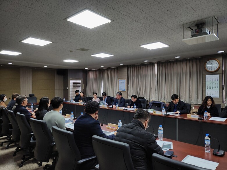 중부권 국립등산학교 설계용역 착수보고회를 개최(중부지방산림청 제공)