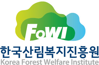 한국산림복지진흥원 제공