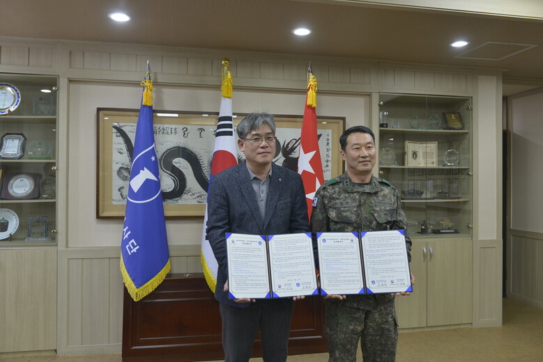 중부지방산림청-육군제32사단, 업무협약 체결(중부지방산림청 제공)