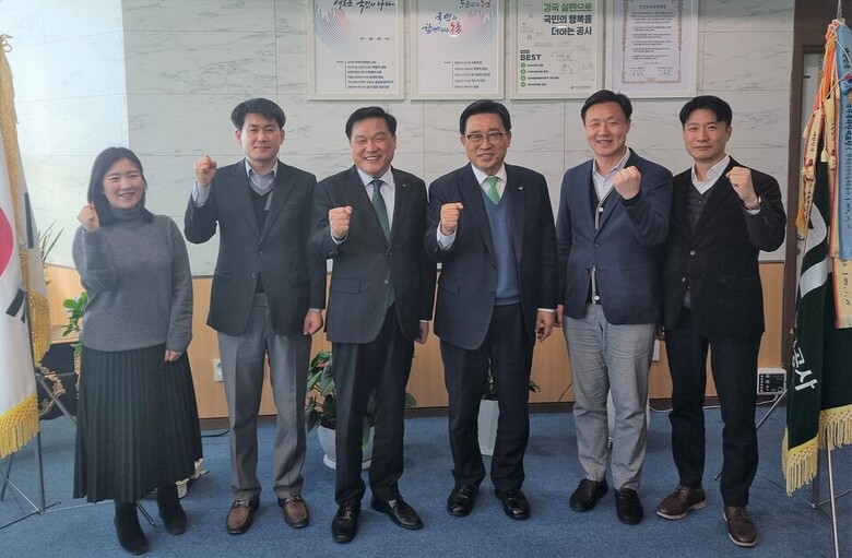 한국농수산식품유통공사 제공