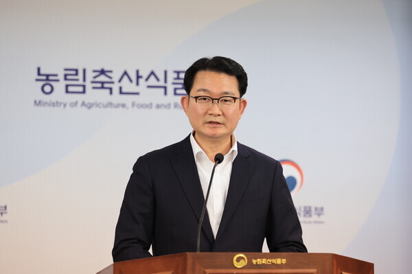 농식품부 제공