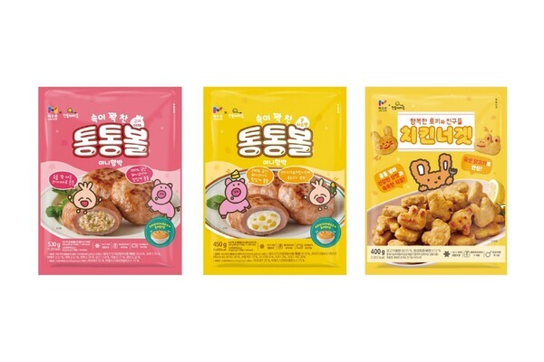 해피빈 펀딩 신제품 3종 (농협 목우촌 제공)