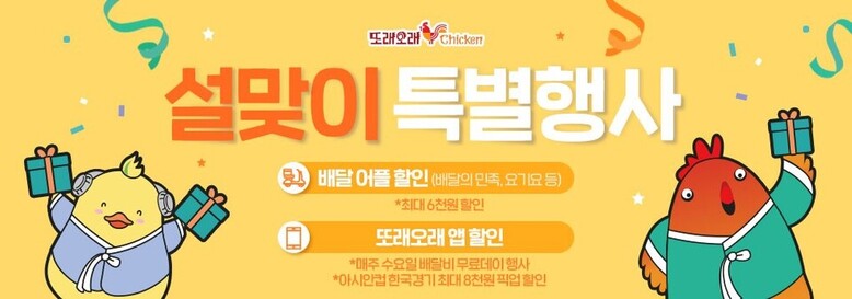 농협 제공